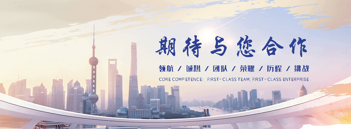 吐鲁番工地模板回收